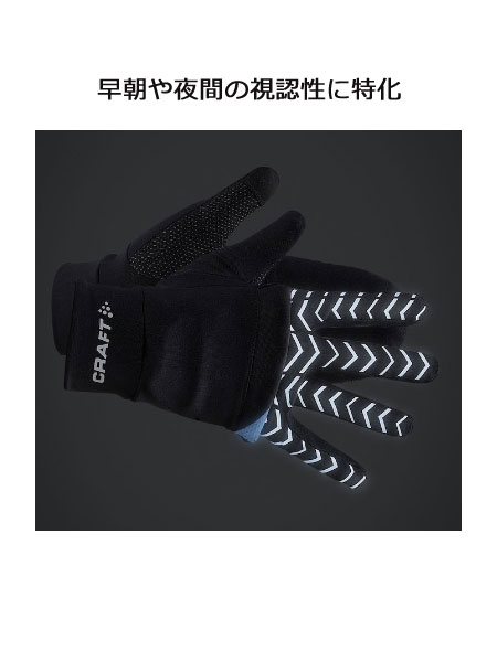 Loke-Life / CRAFT 1909836 ADV Lumen Fleece Hybrid Glove：999000 